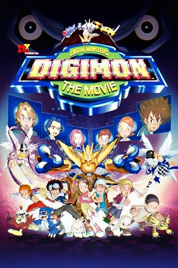 Digimon Movies